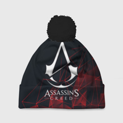 Шапка 3D c помпоном Assassin`s Creed