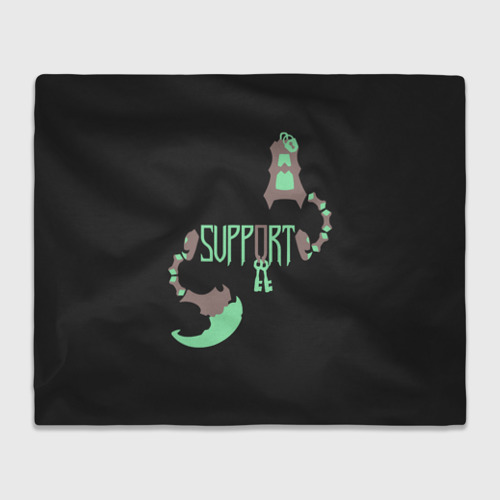 Support so
