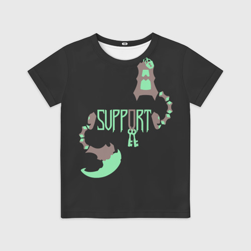 Support so. Support so