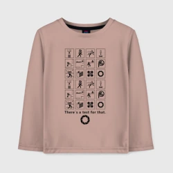 Детский лонгслив хлопок Portal