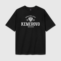 Мужская футболка Oversize хлопок premium Кемерово. Born in Russia