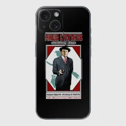Чехол для iPhone 15 силиконовый с защитой камеры Миша Булгаков
