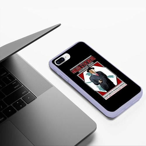 Чехол для iPhone 7Plus/8 Plus матовый Миша Булгаков, цвет светло-сиреневый - фото 5