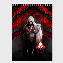 Скетчбук Assasin's Creed