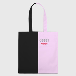 Шоппер 3D Audi Pink Ауди