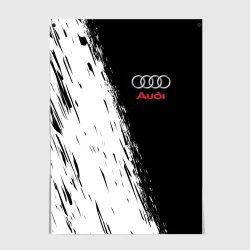 Постер Audi Ауди