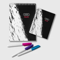 Блокнот Audi Ауди
