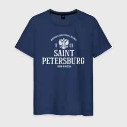 Мужская футболка хлопок Санкт-Петербург.Born in Russia