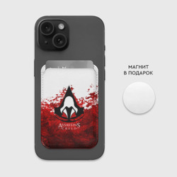 Картхолдер Magsafe магнитный Assasin's    Creed - фото 2