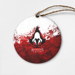 Деревянная игрушка круг Assasin's    Creed