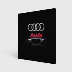 Холст квадратный Audi Ауди