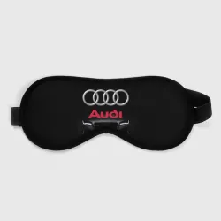 Маска для сна 3D Audi Ауди