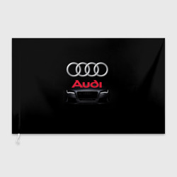 Флаг 3D Audi Ауди