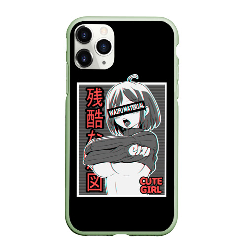 Чехол для iPhone 11 Pro матовый Ahegao waifu material, цвет салатовый