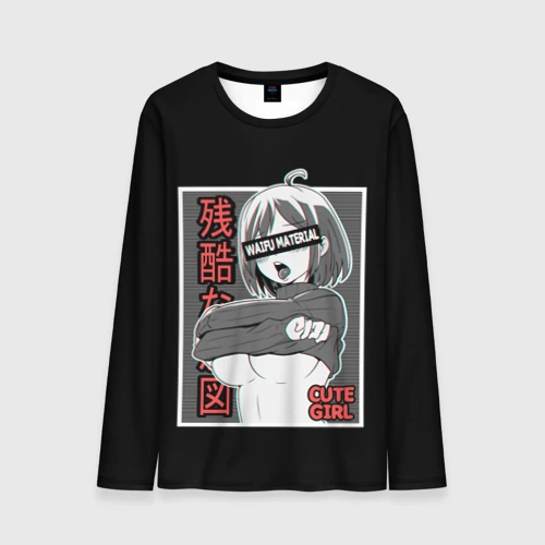 Мужской лонгслив 3D Ahegao waifu material