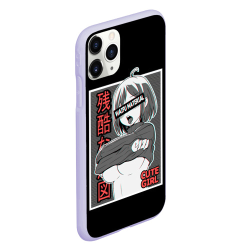 Чехол для iPhone 11 Pro матовый Ahegao waifu material, цвет светло-сиреневый - фото 3