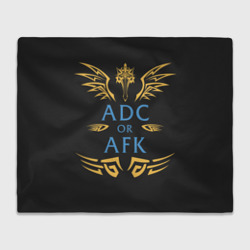 Плед 3D ADC of AFK