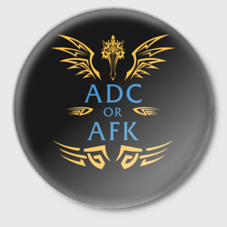 Значок ADC of AFK