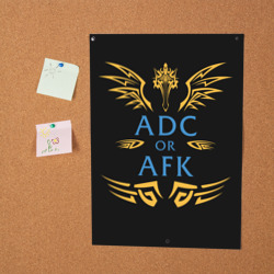 Постер ADC of AFK - фото 2