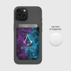 Картхолдер Magsafe магнитный Assassin's Creed - фото 2