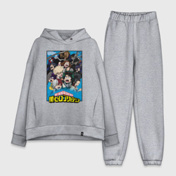 Женский костюм хлопок Oversize My hero academia коллаж из героев на синем