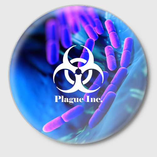 Значок Plague Inc, цвет белый