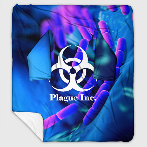 Плед с рукавами Plague Inc