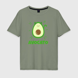 Мужская футболка хлопок Oversize Авокадо Авокато