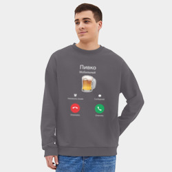 Мужской свитшот oversize без начеса хлопок Пиво звонит - входящий ответить отклонить мем - фото 2