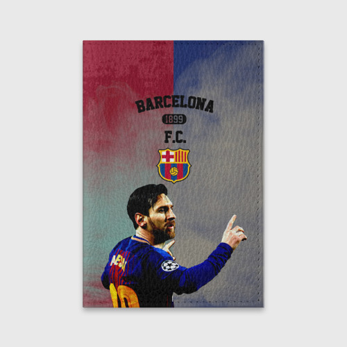 Обложка для паспорта матовая кожа Messi strong Barcelona, цвет голубой