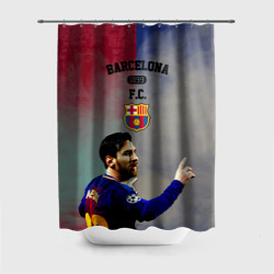 Штора 3D для ванной Messi strong Barcelona