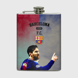 Фляга Messi strong Barcelona