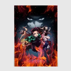 Постер Клинок рассекающий демонов demon Slayer Kimetsu no Yaiba