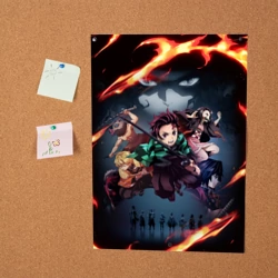 Постер Рассекающий демонов в огенных лучах - фото 2