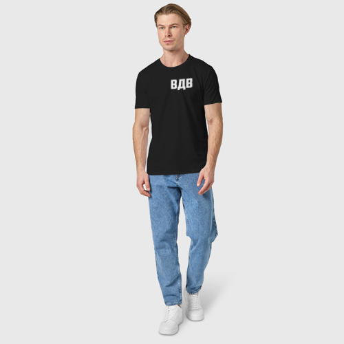 Мужская футболка хлопок ВДВ двусторонняя, цвет черный - фото 5