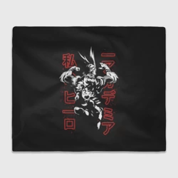 Плед 3D Моя геройская академия