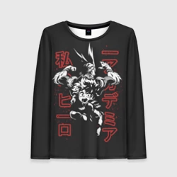 Женский лонгслив 3D Моя геройская академия