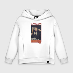 Детское худи Oversize хлопок Eminem. Mtbmb