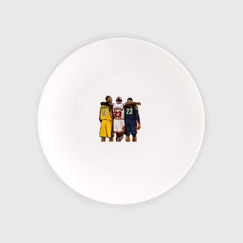 Тарелка Bryant, Jordan, James