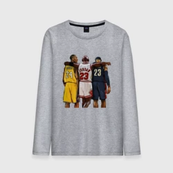 Мужской лонгслив хлопок Bryant, Jordan, James