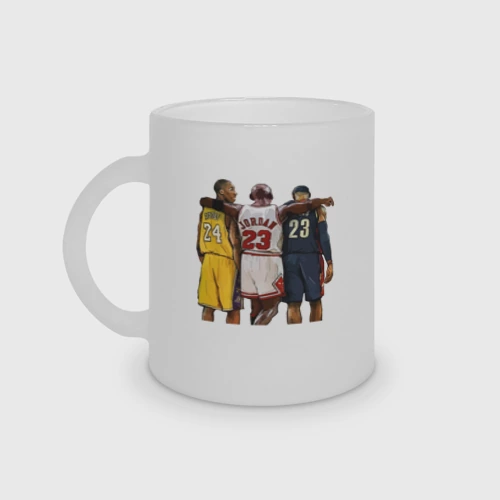 Кружка матовая стеклянная Bryant, Jordan, James