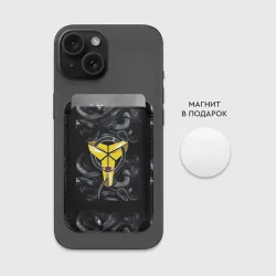 Картхолдер Magsafe магнитный Los Angeles LakersKobe Bryan - фото 2