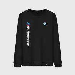 Мужской свитшот хлопок БМВ Мотоспорт