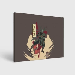 Холст прямоугольный Marauder