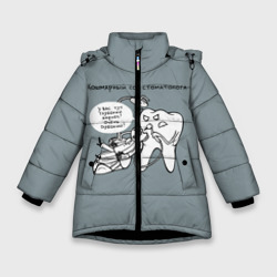 Зимняя куртка для девочек 3D Кошмарный сон стоматолога