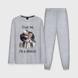 Мужская пижама с лонгсливом хлопок Trust me, I'm a dentist