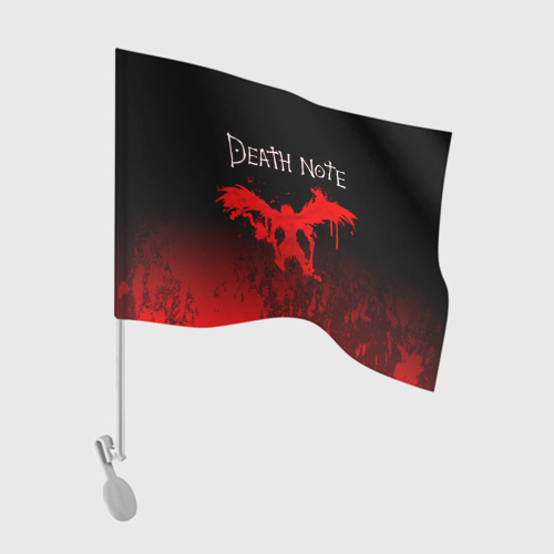 Флаг для автомобиля Тетрадь смерти