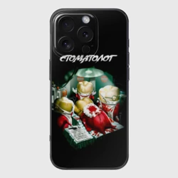 Чехол для iPhone 16 Pro силиконовый с защитой камеры Стоматолог