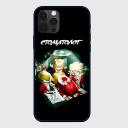 Чехол для iPhone 12 Pro Стоматолог