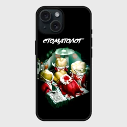 Чехол силиконовый для Apple iPhone 15 матовый Стоматолог